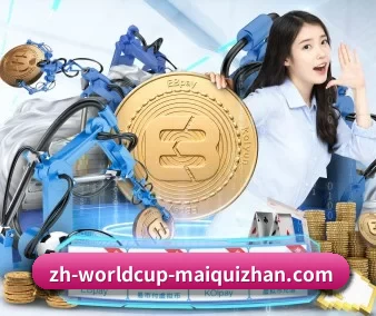 技术突破 - 通过国际安全认证,推出原生APP产品矩阵,平台内容持续丰富。
